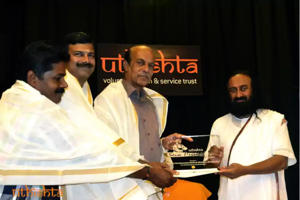 UTHISHTA SEVA PURASKAR- II