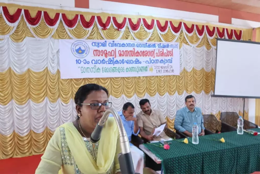 Ashalatha Range Officer, Forest dept, inaugurating workshop for college students