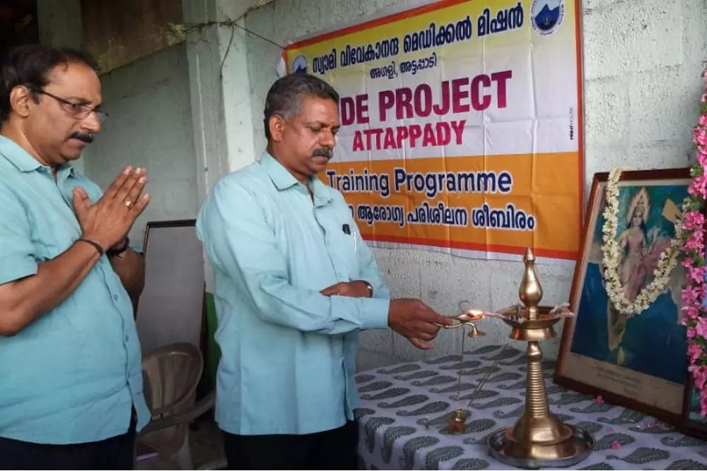 Village Health workers annual training programme inauguration by Sri K.K.Sathyan All India Samyojak, TIDE projects