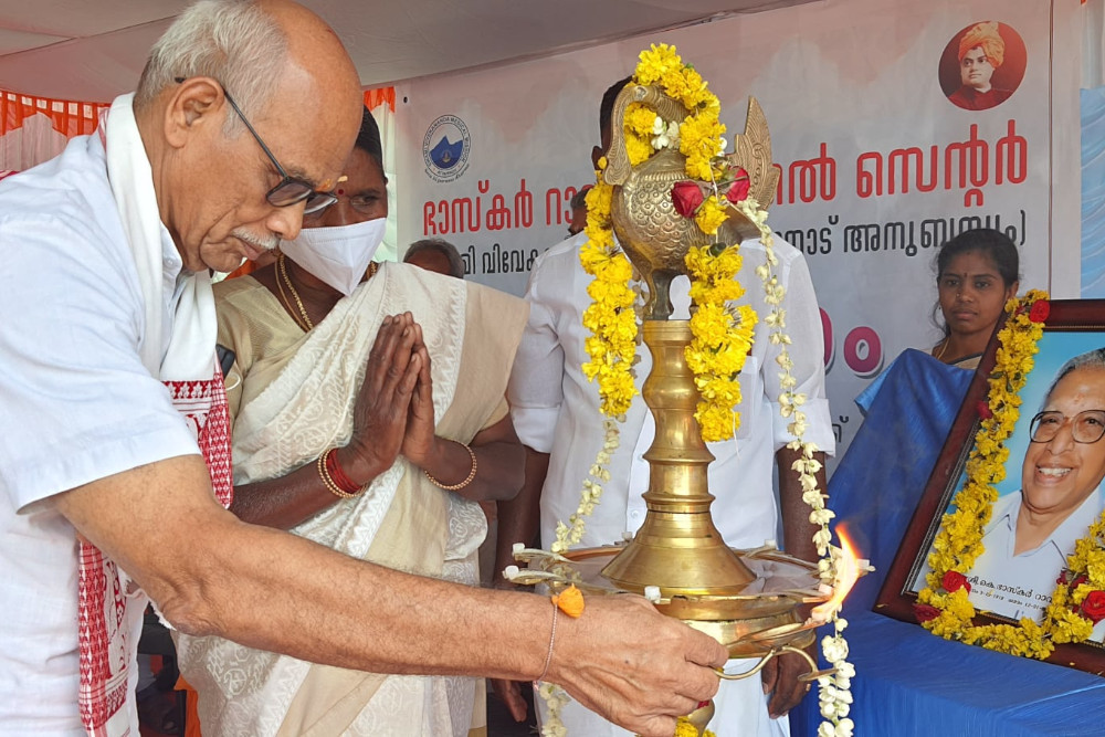 ഭാസ്ക്കർ റാവു മെഡിക്കൽ സെൻ്റർ ഉദ്‌ഘാടനം